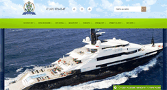 Desktop Screenshot of gi-yachtclub.ru
